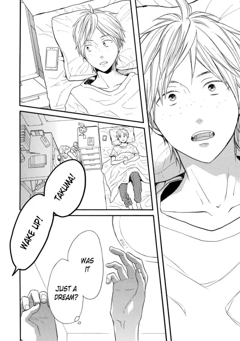 Bokura no Kiseki ~another stories~ Chapter 1 6